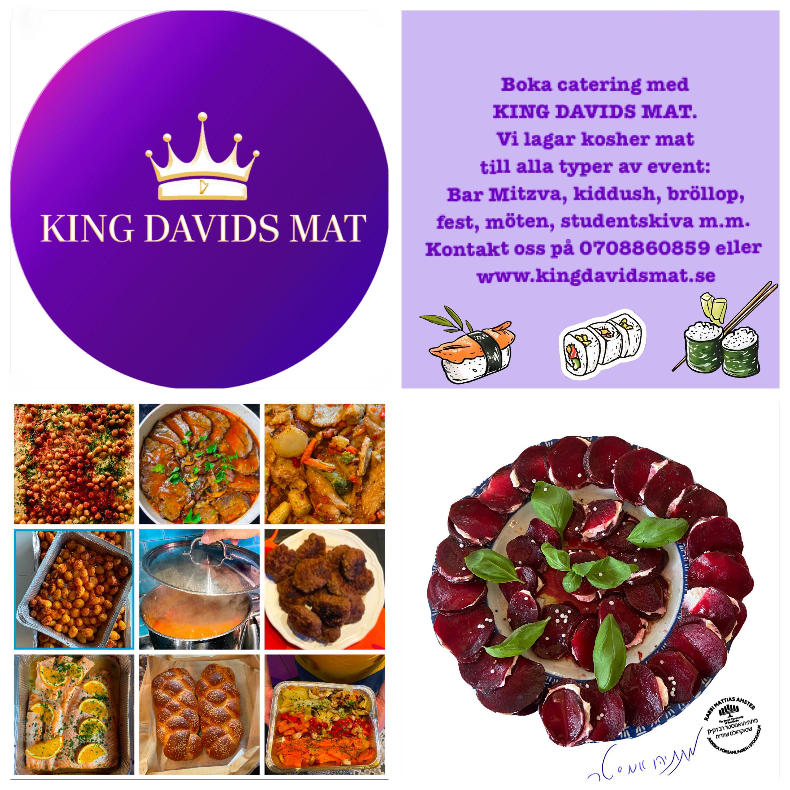 King Davids Mat — Kosher