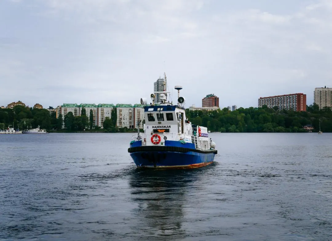 Arkipelag Rederi (M/S Hamnskär)