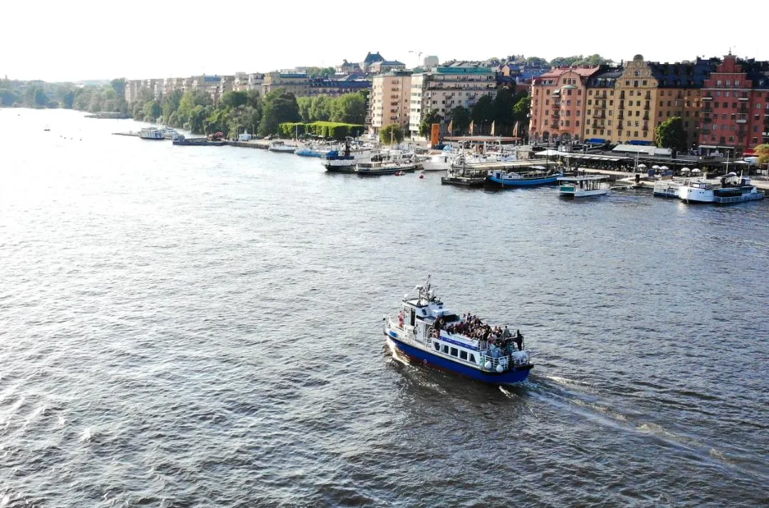 Arkipelag Rederi (M/S Hamnskär)