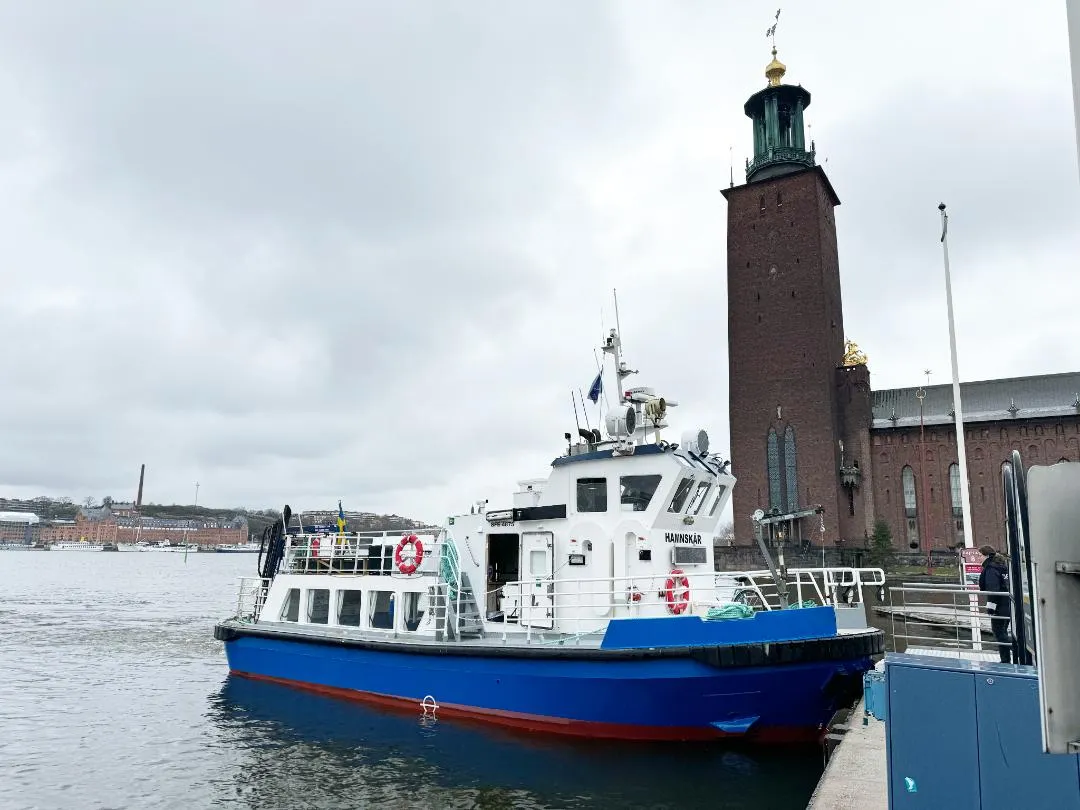 Arkipelag Rederi (M/S Hamnskär)