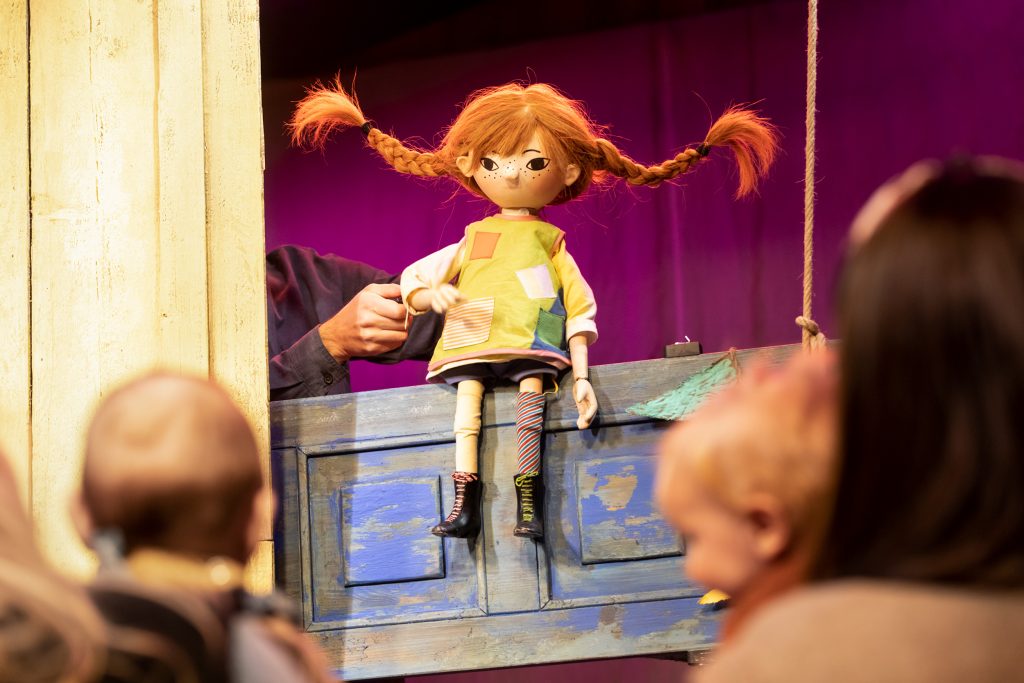 Junibacken